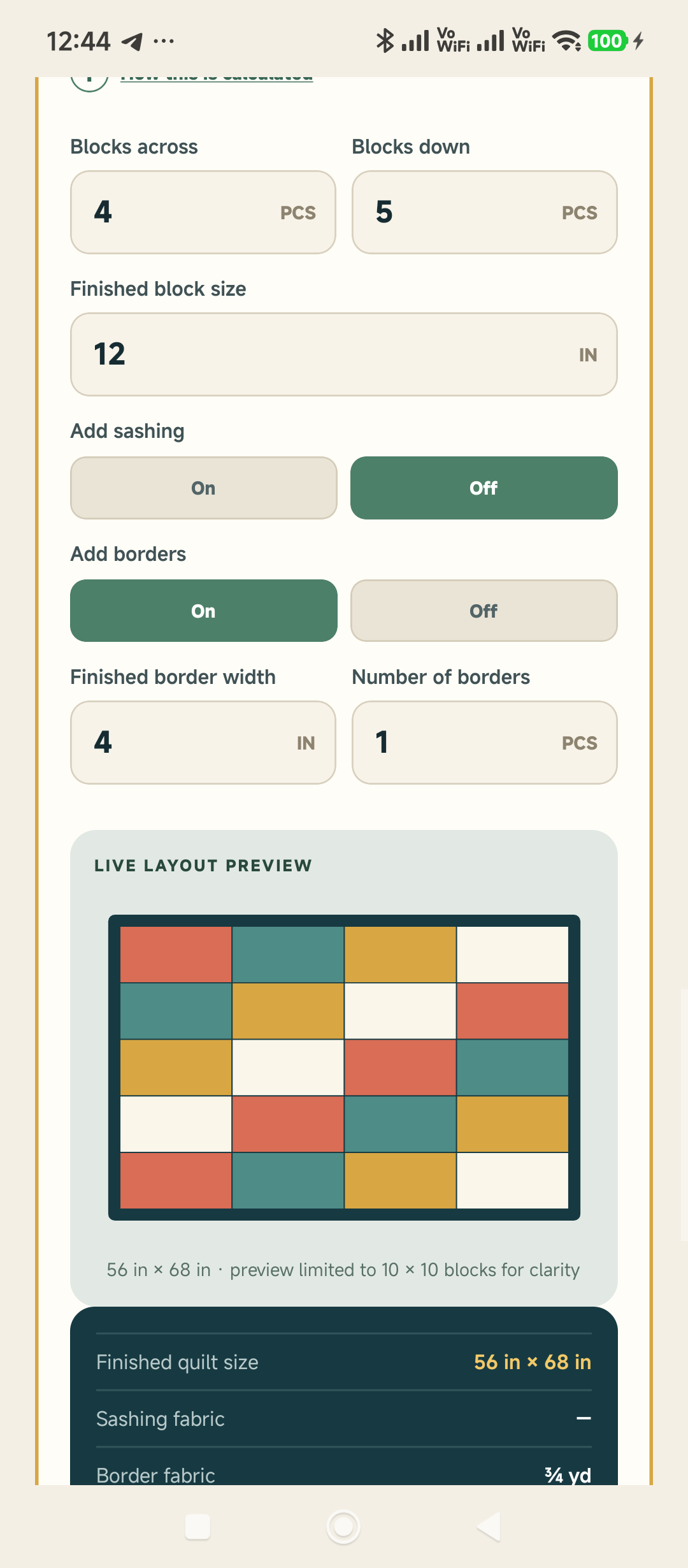 QuiltMath Extra Layout Designer with border controls, a live quilt-grid preview and fabric results